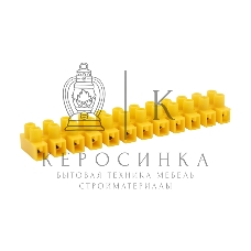 Клеммная винтовая колодка Rexant KВ-4 1,5-4, ток 3 A, полиэтилен желтый (10 шт./уп.)