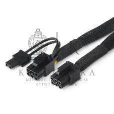 Кабель питания Cablexpert CC-PSU-86 PCI-Express 6-пин на 6+2 пин, 0.8 м