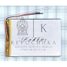 Аккумулятор Li-Pol (батарея) 3x65x95 мм 3pin 3.7V/2500mAh