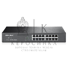 Коммутатор сетевой неуправляемый TP-Link SMB TL-SF1016DS 16 ports 10/100 Мбит/с