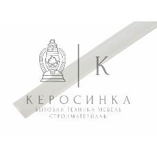 Термоусаживаемая трубка Rexant 13,0/6,5 мм, прозрачная, упаковка 50 шт. по 1 м