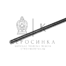 Шпилька (Штанга) оцинкованная с резьбой М10х2 м DIN 975 - накл. 100550 Tech-KREP