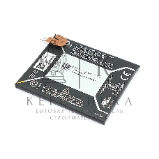 Аккумуляторная батарея для Google Pixel 3A (G020E-B) 3.85V 3000mAh Li-Ion