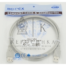 Кабель USB 2.0 Am-Af удлинитель 1.8м