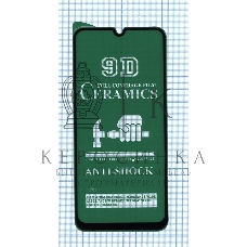 Керамическая пленка (стекло) для Huawei Y6p черный