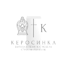 Наружная точка доступа IP-COM 300MBPS CPE3