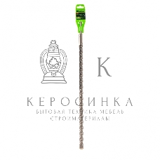 Бур по бетону Сибртех, 22 x 600 мм, SDS PLUS