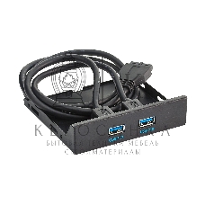 Планка USB на переднюю панель ExeGate U3H-615, 3,5