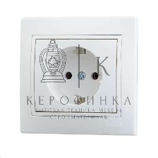 Розетка 1-м СП Мира керам. с заземл. белый/белый Lezard 701-0202-122