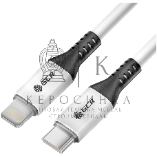 Кабель GCR 0.7m TypeC/Lightning MFI POWER DELIVERY 18 W, быстрая зарядка, белый, корпус белый, черный ПВХ, GCR-53185