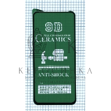 Керамическая пленка (стекло) для Xiaomi Redmi Note 9T черный