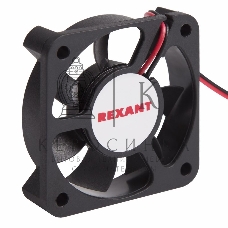 Вентилятор для корпуса Rexant RX 5010MS 12VDC черный, 50 мм, 4300 об/мин, 24 дБ, 2 pin