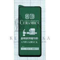 Керамическая пленка (стекло) для Xiaomi Redmi Note 10T