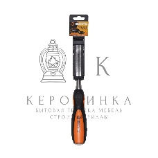 Стамеска-долото 24 мм 2 комп.усиленная рукоятка CrV