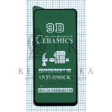 Керамическая пленка (стекло) для Xiaomi Redmi Note 10/10S