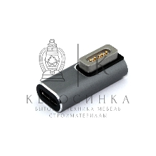 Переходник для зарядки Macbook Magsafe от Type-C