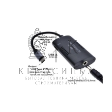 Преобразователь питания со штекера 7.4x5.0 (7.4 Pin) на Type-C