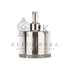 Коронка алмазная Kranz 50 мм с центровочным сверлом