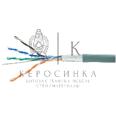 Кабель FTP Cablexpert FPC-5004E кат.5e медь многож. экран, 305м pullbox, серый