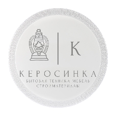 Светильник настенно-потолочный Rexant Thalassa LED 72 Вт 2700-6500 К управление с пульта и выключателя, диммирование, встроенный ночник Extra