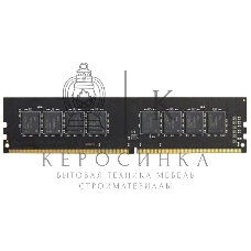 Оперативная память AMD Radeon R9, DDR4, 32GB (1x32GB), 3200MHz, UDIMM