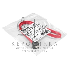 Кабель SATA ExeGate EX-CC-SATADATA90-0.5L (7pin/7pin, угловой разъем, металлические защелки, 0,5м)