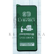 Керамическая пленка (стекло) для Xiaomi Poco M3 Pro