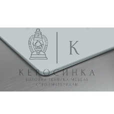 Варочная панель Bosch Serie 6 PKN652FP2E белый