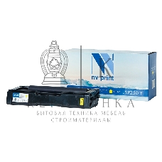 Картридж NVPrint совместимый NV-SP250 Yellow для Ricoh Aficio SPC250DN/SPC260/SPC261 (1600k)