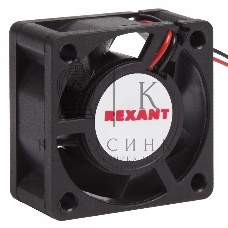 Вентилятор для корпуса Rexant RX 4020MS 24VDC черный, 40 мм, 6800 об/мин, 28 дБ, 2 pin