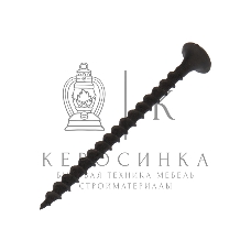 Саморез гипсокартон-металл Kranz 3.5х55, упаковка поставщика (4 000 шт.)