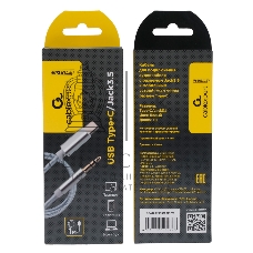Кабель-переходник USB Cablexpert CCAB-CM35M-1M-W, Type-C/Jack3.5, Mobile, 1м, белый, коробка