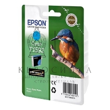 Картридж струйный Epson C13T15924010 голубой (850 стр) для Epson St Ph R2000