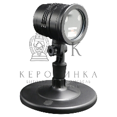 Лазерный проектор Neon-night с пультом управления, различные режимы проекции, 230 В, трансформатор на 3,6 В