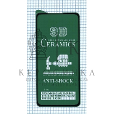 Керамическая пленка (стекло) для Xiaomi Poco F2 Pro черный