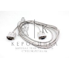 Кабель с разъемами DB9 мама-папа 3 м