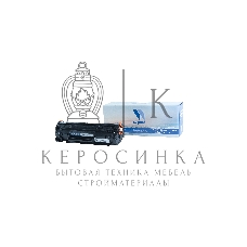 Картридж лазерный NVPrint NV-CB435A/436/285/278/725 (для HP/Canon LaserJet P1005/M1120/M1120n/M1522n/M1132/M1212nf/(2000k)) (NV-CB435A/436A/285/725)