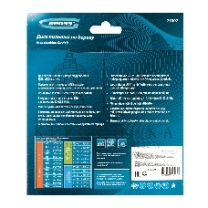Пильный диск по дереву Gross ф160 х 20 мм, 24 зуба + кольцо 20/16м