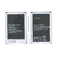 Аккумуляторная батарея B800BC для Samsung Galaxy Note 3 N9000 N9005 3.8 V 12.16Wh