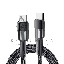 Кабель Rexant Type-C – Type-C, 5A, 100Вт, 2м, в черной нейлоновой оплетке