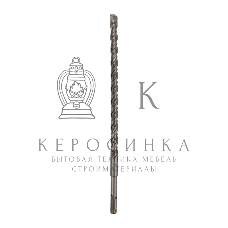 Бур по бетону Kranz 14х310 мм SDS PLUS