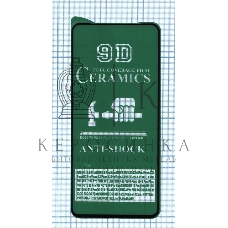 Керамическая пленка (стекло) для Xiaomi Poco X3 черный