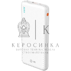 Портативный аккумулятор Cactus CS-PBFSBA-10000 10000mAh 4.5A USB-A/2xUSB-C белый