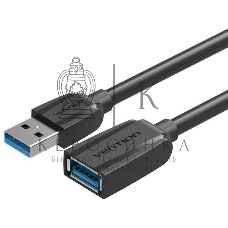 Кабель-удлинитель Vention USB 3.0 AM/AF - 2м Black Edition