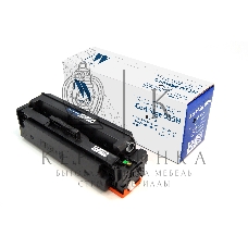 Картридж лазерный NVPrint совместимый NV-055H Magenta для Canon i-Sensys MF742Cdw/MF744Cdw/MF746Cx/LBP663Cdw/LBP664Cx (5900k)
