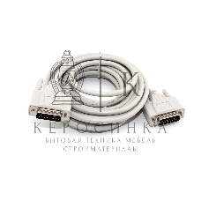 Кабель с разъемами DB15 папа-папа 5 м