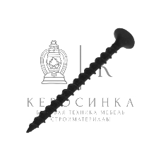 Саморез гипсокартон-металл Kranz 3.5х51, упаковка поставщика