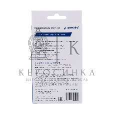 Разветвитель USB2.0 Gembird UHB-243-ADW, 4хUSB, с доп. питанием, подсветка и выключатели, кабель USB 55 см, белый, коробка