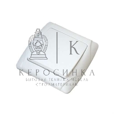 Выключатель 1-кл. СП Маргарита 10А IP20 белый Universal М0021