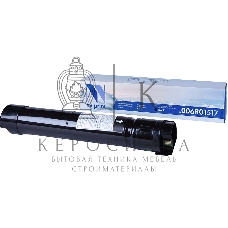 Картридж лазерный NVPrint совместимый Xerox 006R01517 черный для WorkCentre 7525/7530/7535/7545/7556/7830/7835/7845/7855/7970 (26000k)